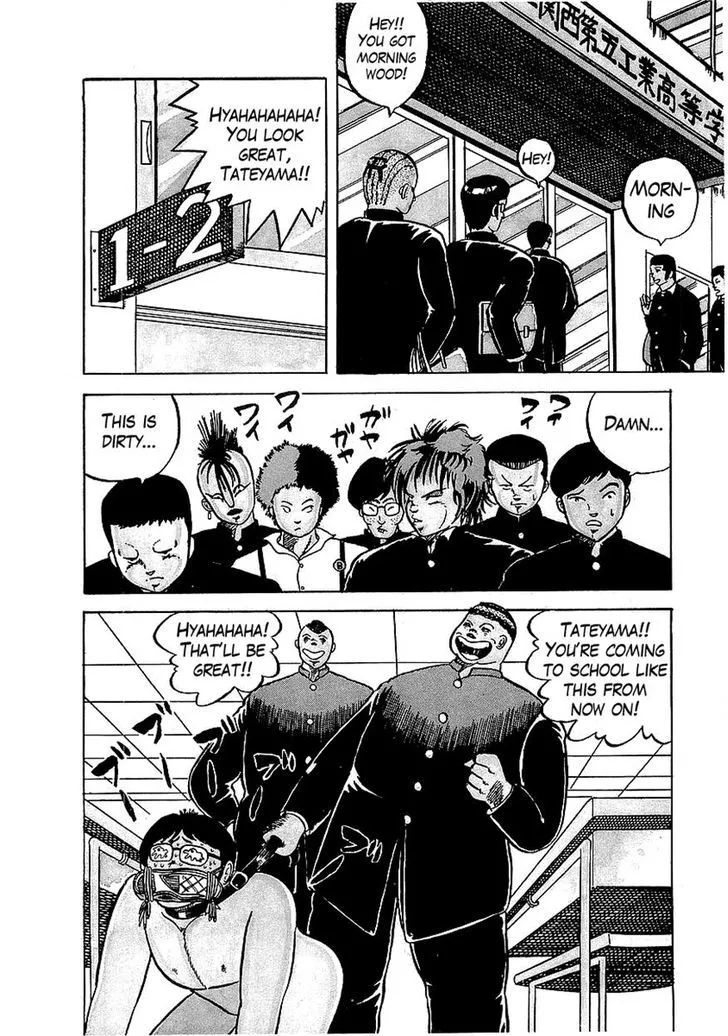 Osu!! Karatebu Chapter 2 page 4 - 