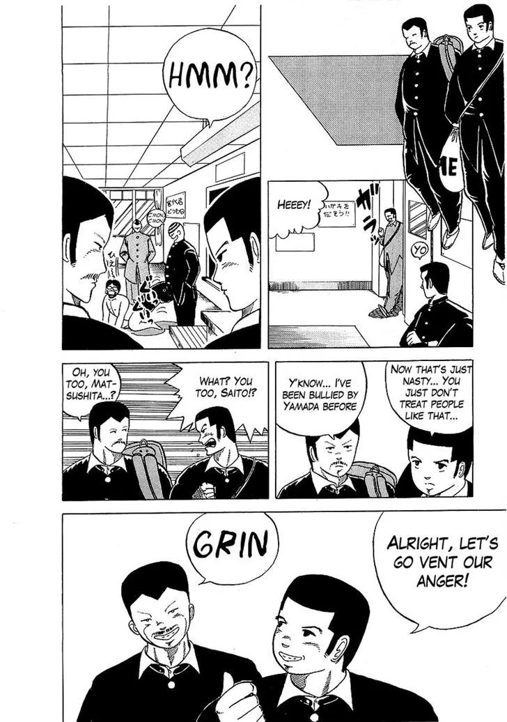 Osu!! Karatebu Chapter 2 page 6 - 