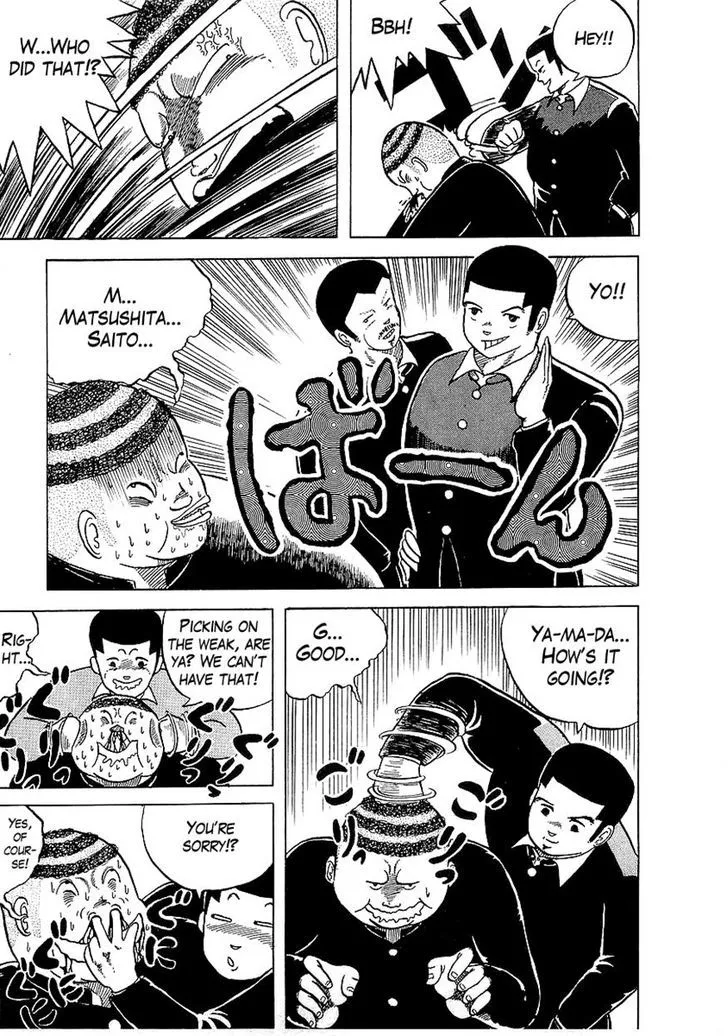 Osu!! Karatebu Chapter 2 page 7 - 