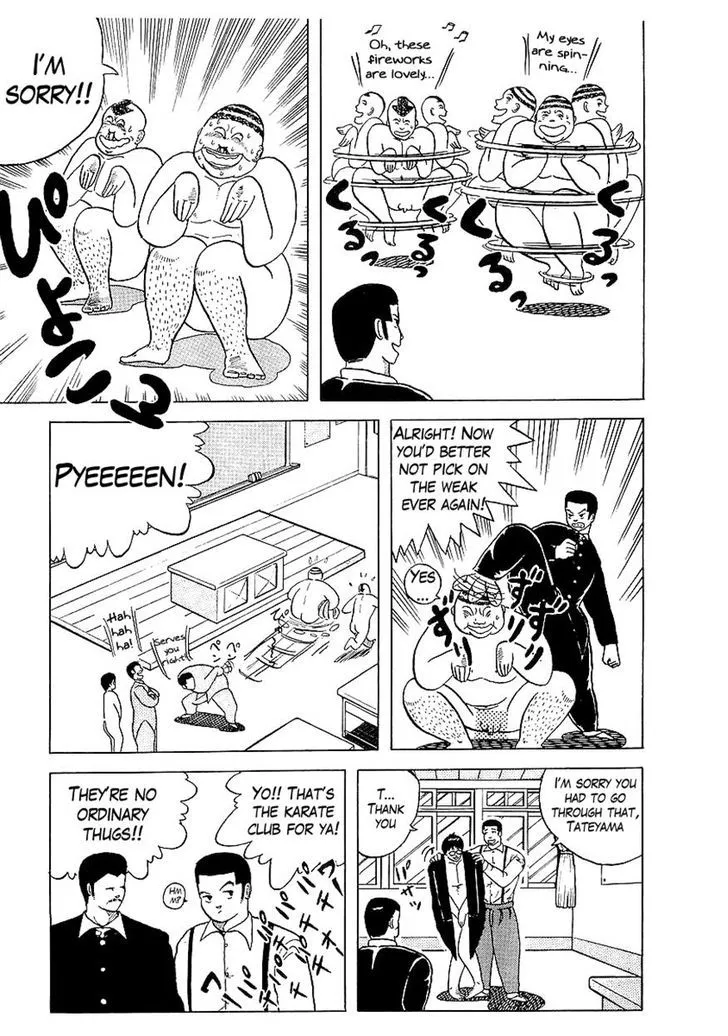 Osu!! Karatebu Chapter 2 page 9 - 