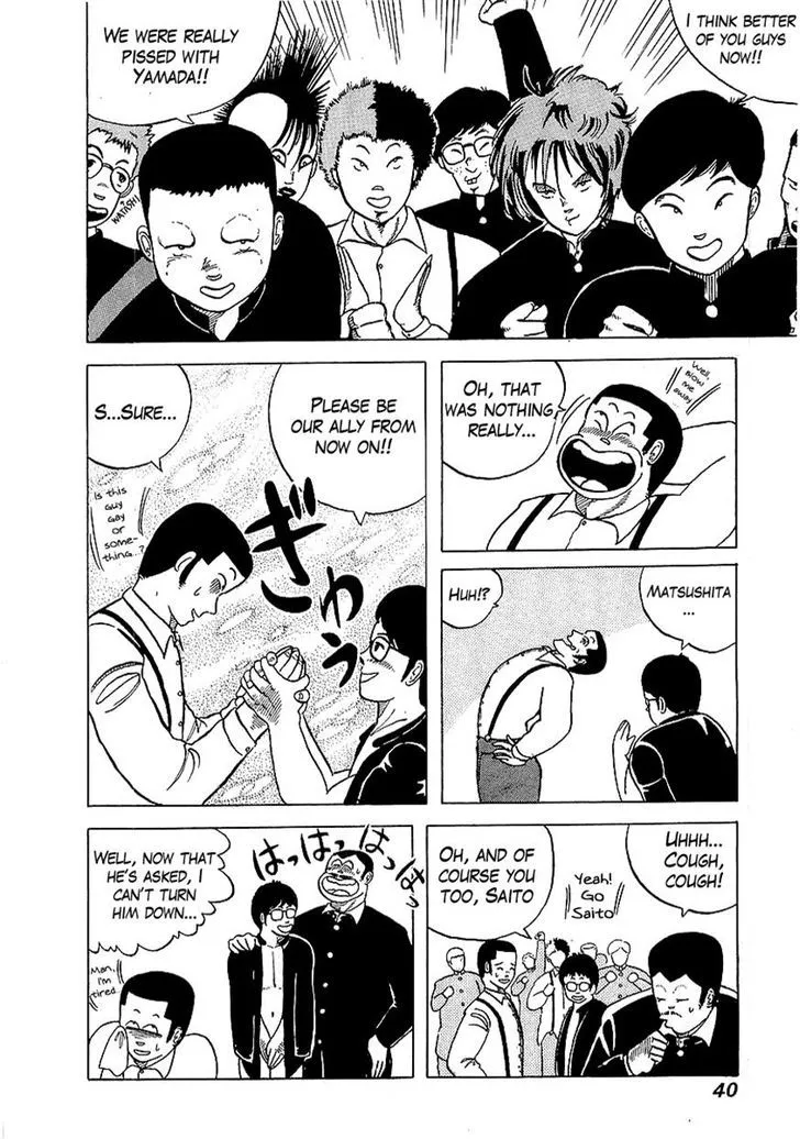 Osu!! Karatebu Chapter 2 page 10 - 