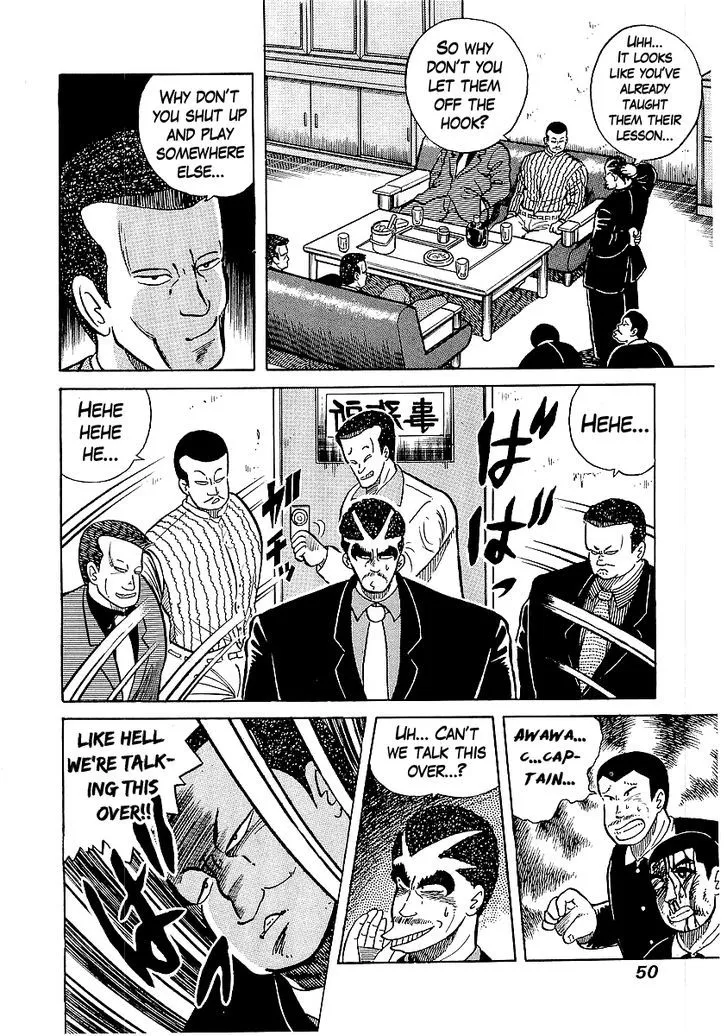 Osu!! Karatebu Chapter 20 page 2 - 