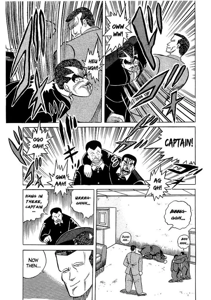 Osu!! Karatebu Chapter 20 page 11 - 