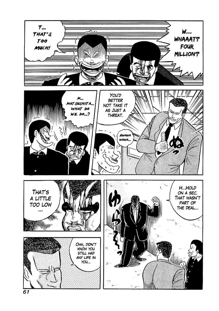 Osu!! Karatebu Chapter 20 page 13 - 