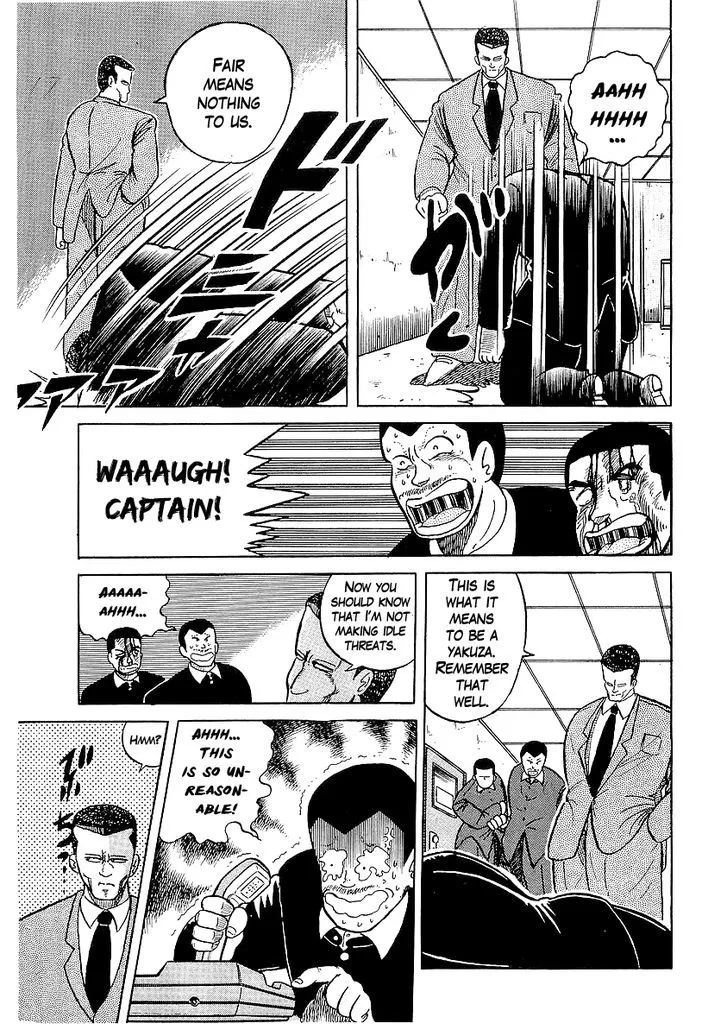 Osu!! Karatebu Chapter 20 page 15 - 