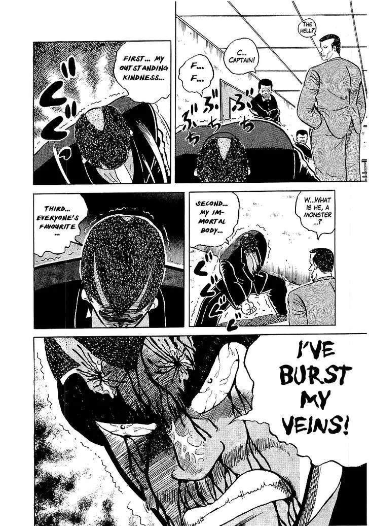 Osu!! Karatebu Chapter 20 page 16 - 