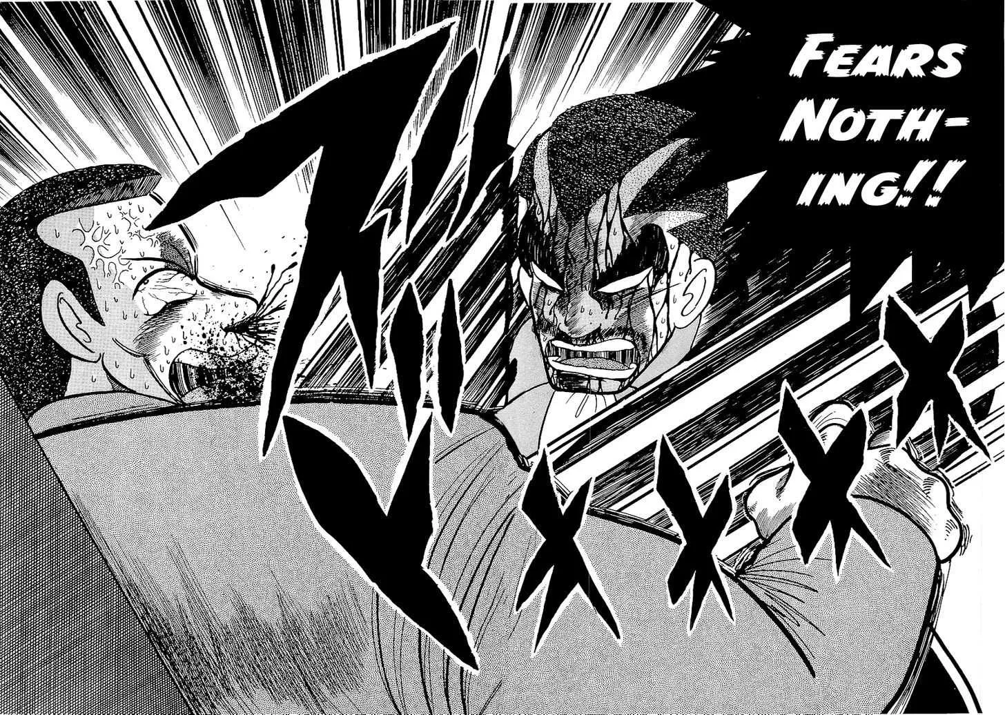 Osu!! Karatebu Chapter 20 page 18 - 