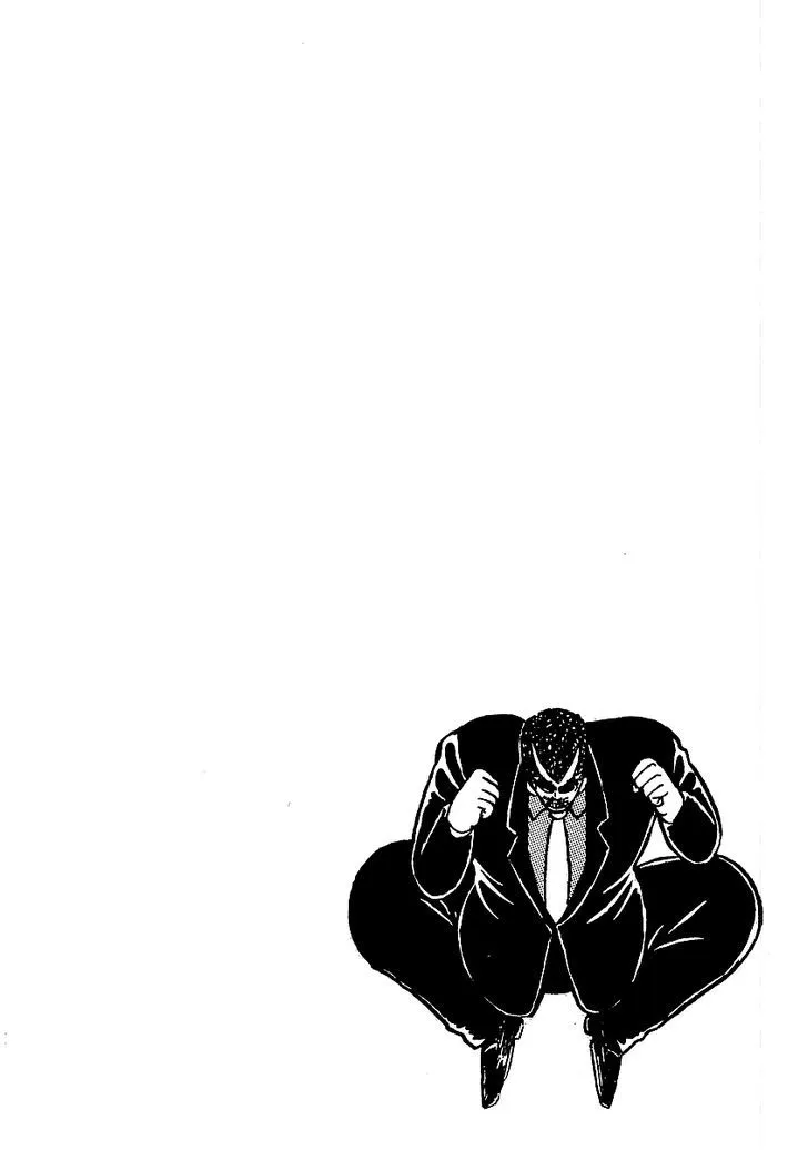 Osu!! Karatebu Chapter 20 page 21 - 