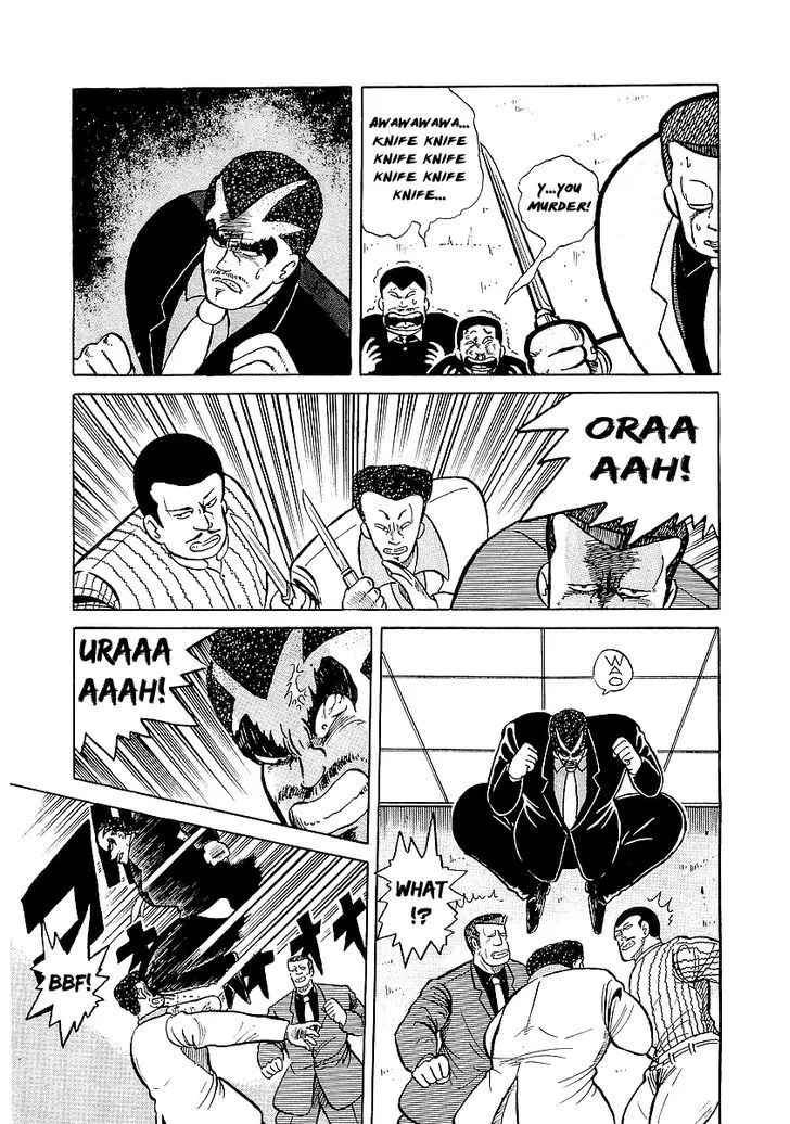 Osu!! Karatebu Chapter 20 page 5 - 