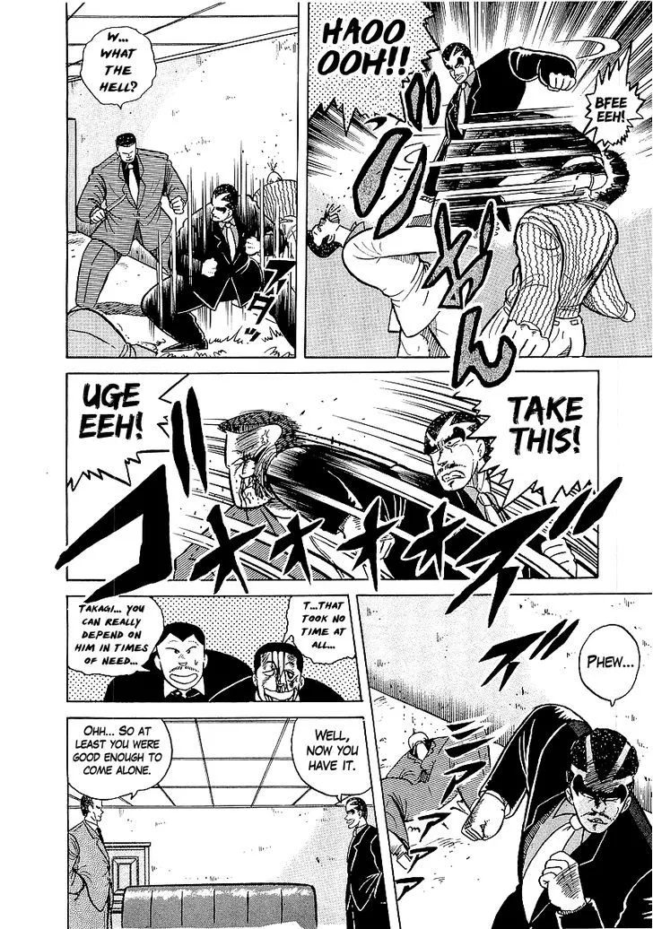 Osu!! Karatebu Chapter 20 page 6 - 