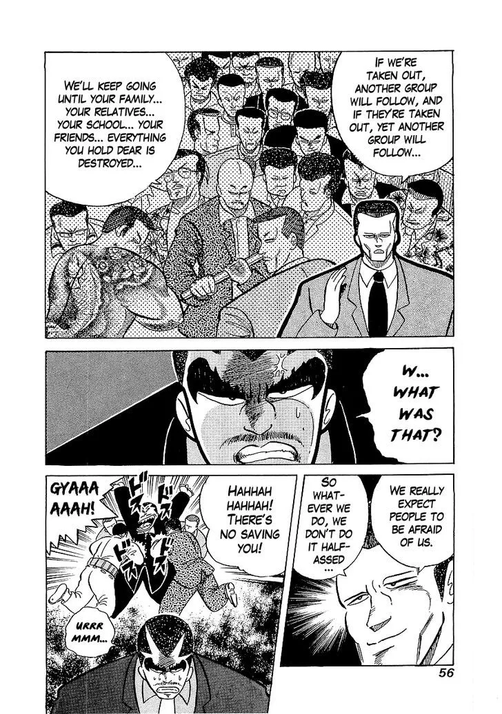 Osu!! Karatebu Chapter 20 page 8 - 