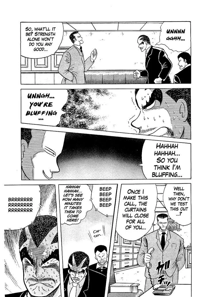 Osu!! Karatebu Chapter 20 page 9 - 