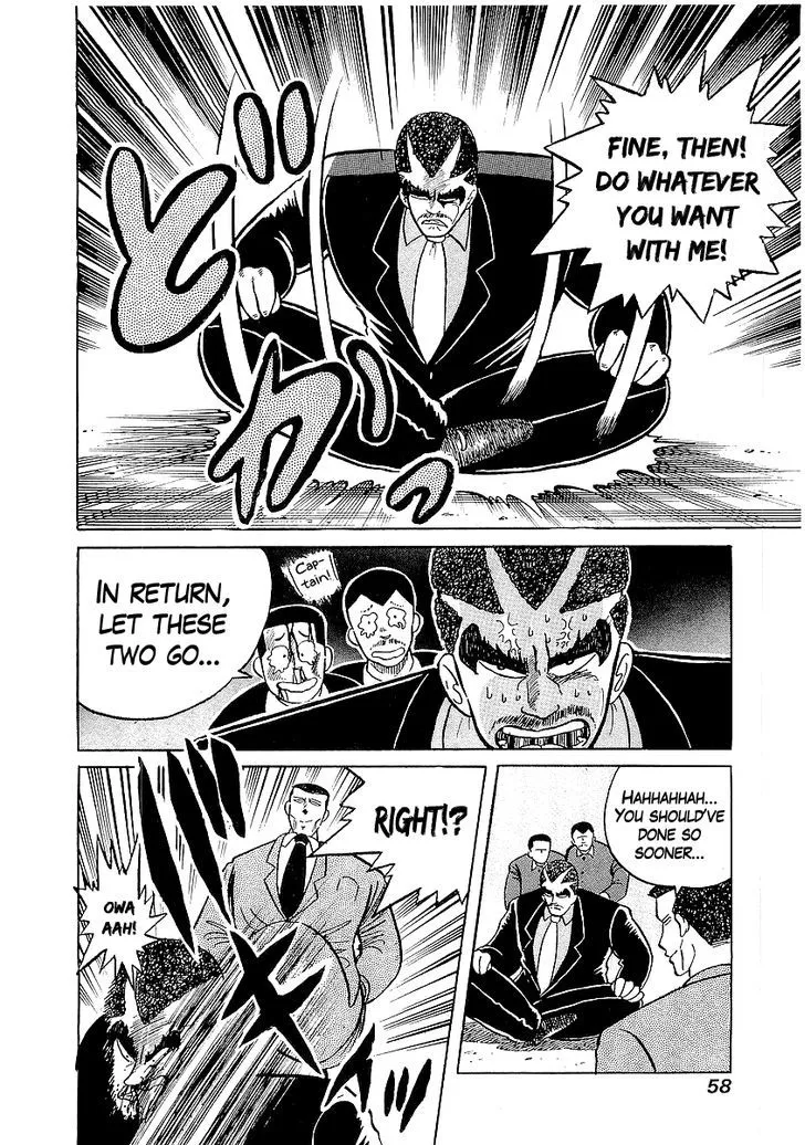 Osu!! Karatebu Chapter 20 page 10 - 