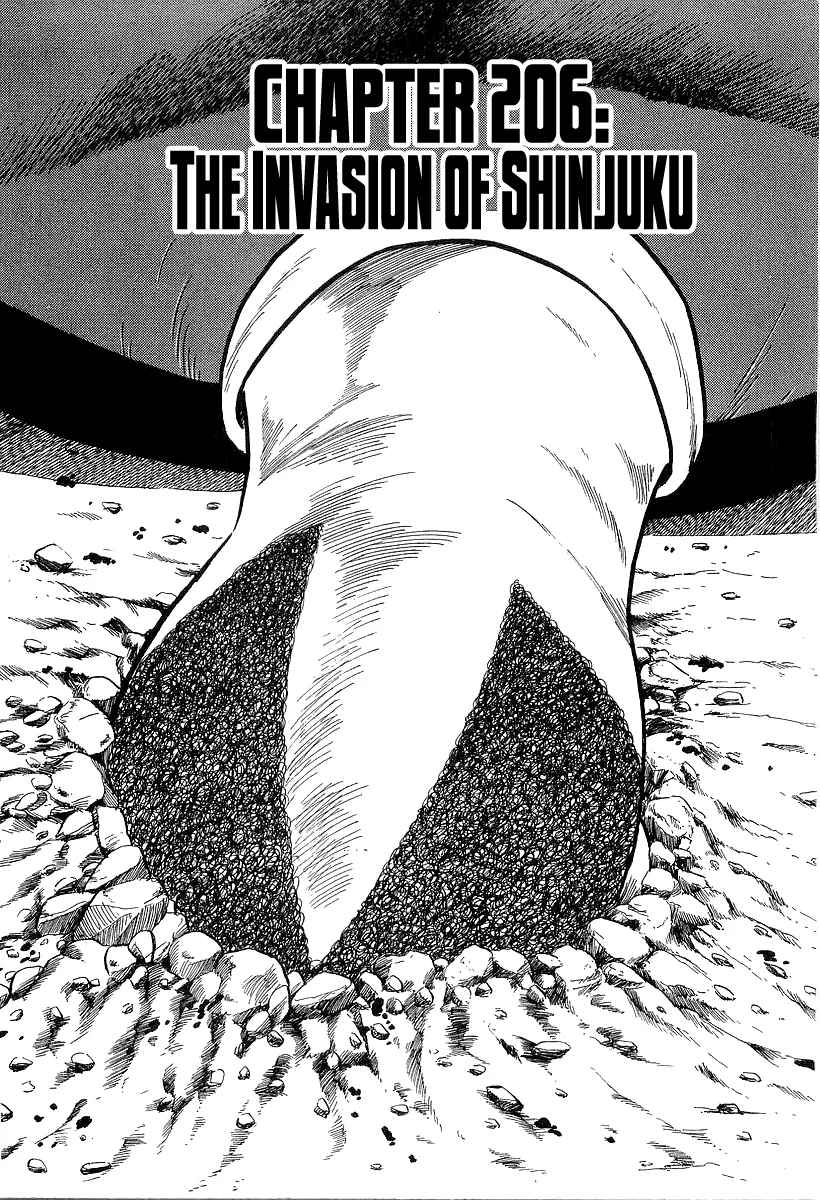 Osu!! Karatebu Chapter 206 page 1 - 