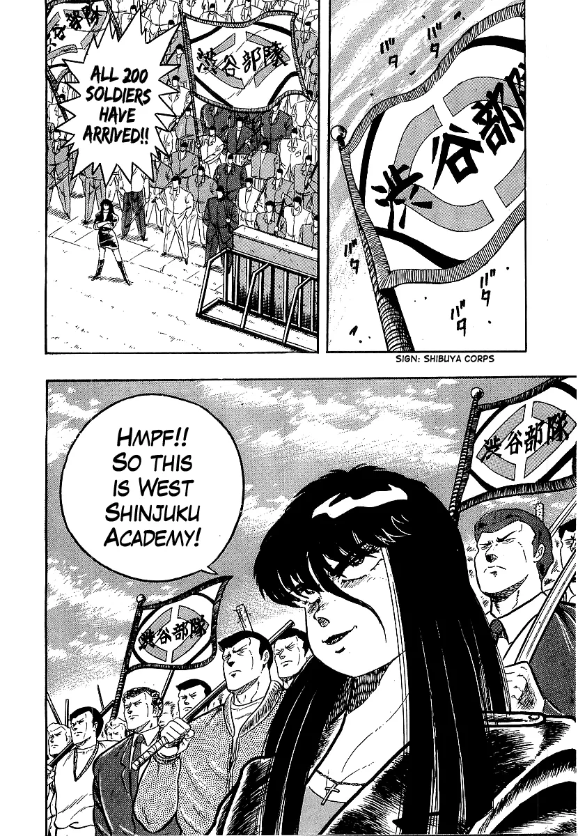 Osu!! Karatebu Chapter 206 page 18 - 