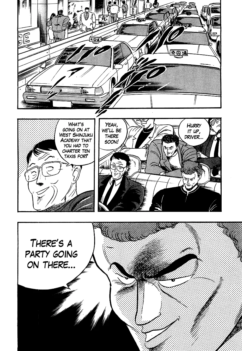 Osu!! Karatebu Chapter 206 page 4 - 