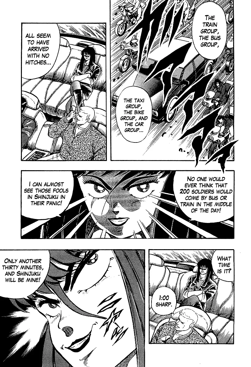 Osu!! Karatebu Chapter 206 page 5 - 