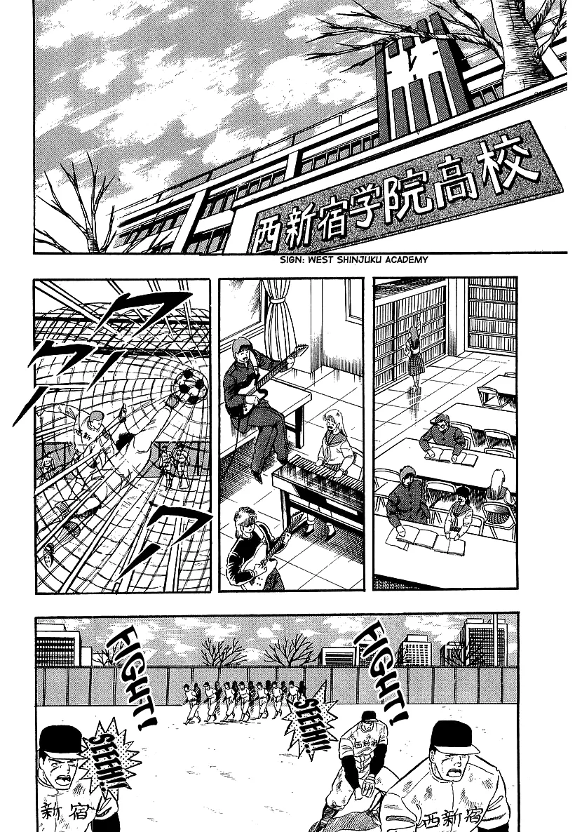 Osu!! Karatebu Chapter 206 page 6 - 