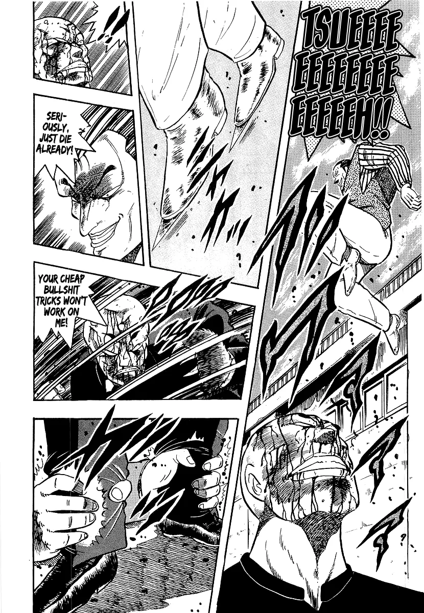 Osu!! Karatebu Chapter 207 page 13 - 