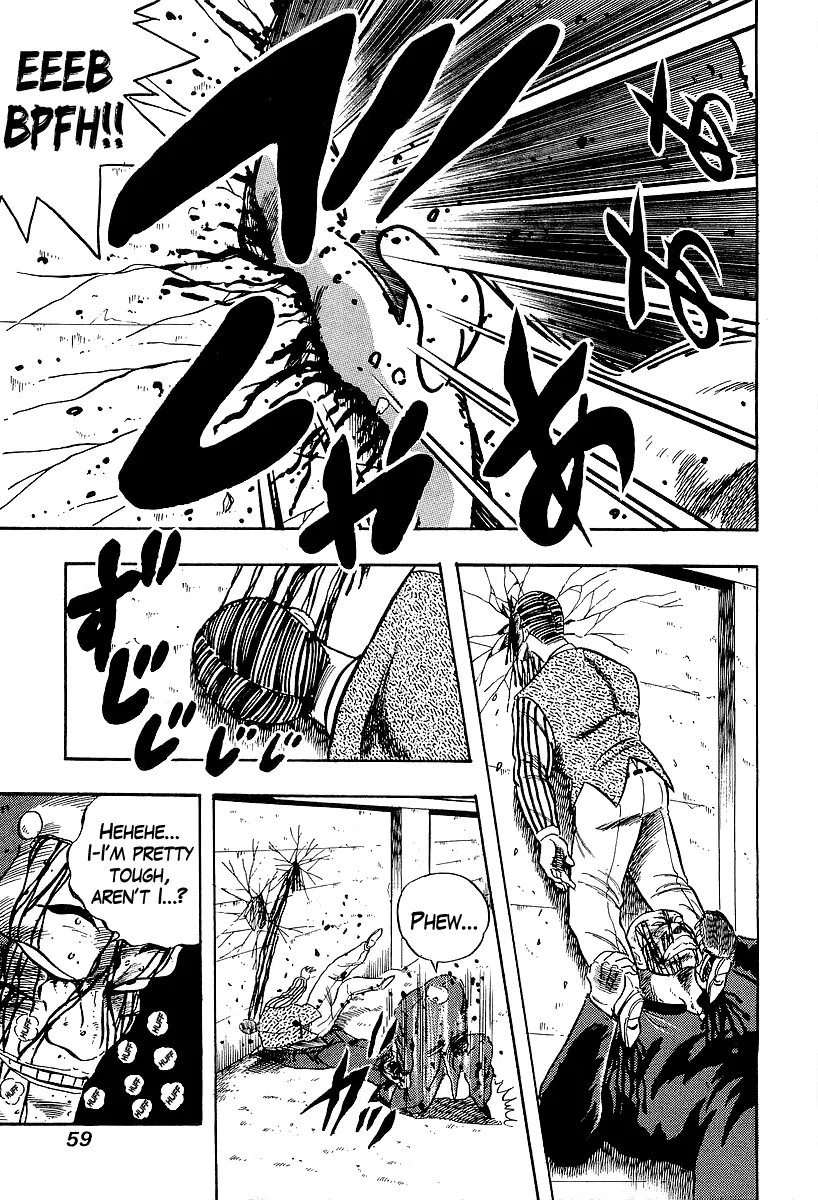 Osu!! Karatebu Chapter 207 page 16 - 