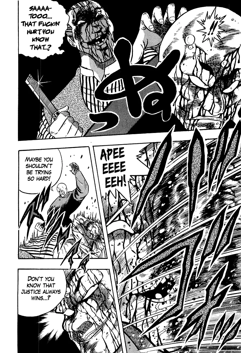 Osu!! Karatebu Chapter 207 page 17 - 