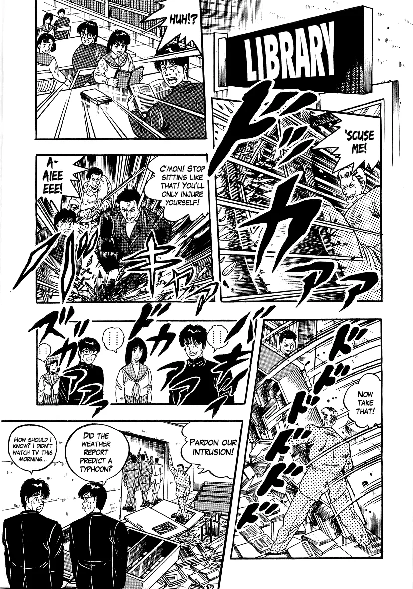 Osu!! Karatebu Chapter 207 page 6 - 