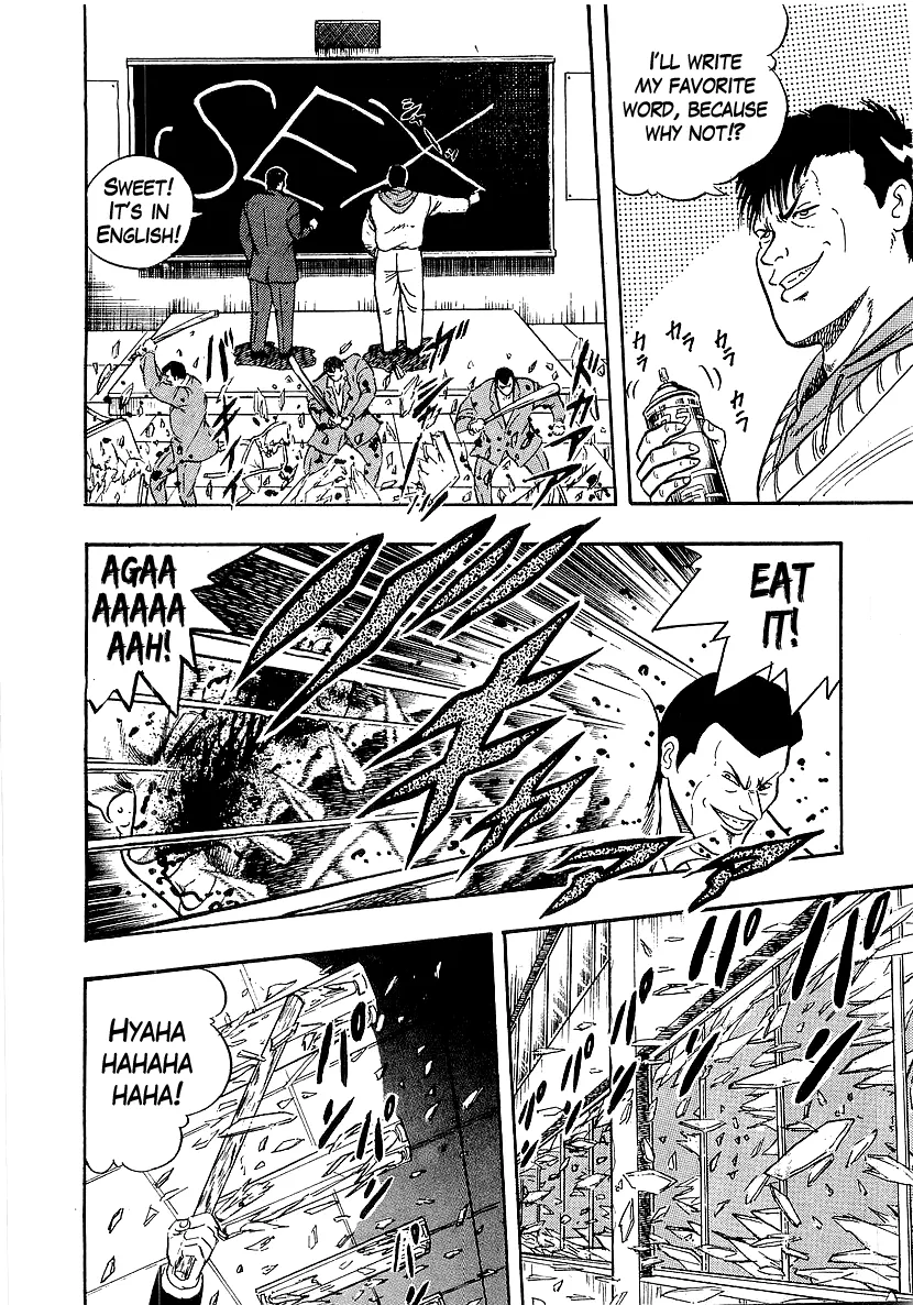 Osu!! Karatebu Chapter 207 page 7 - 