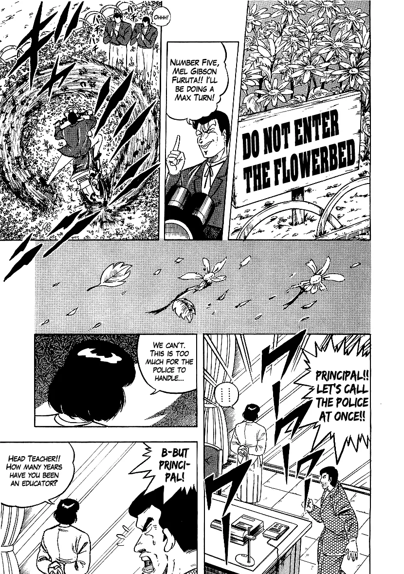 Osu!! Karatebu Chapter 207 page 8 - 