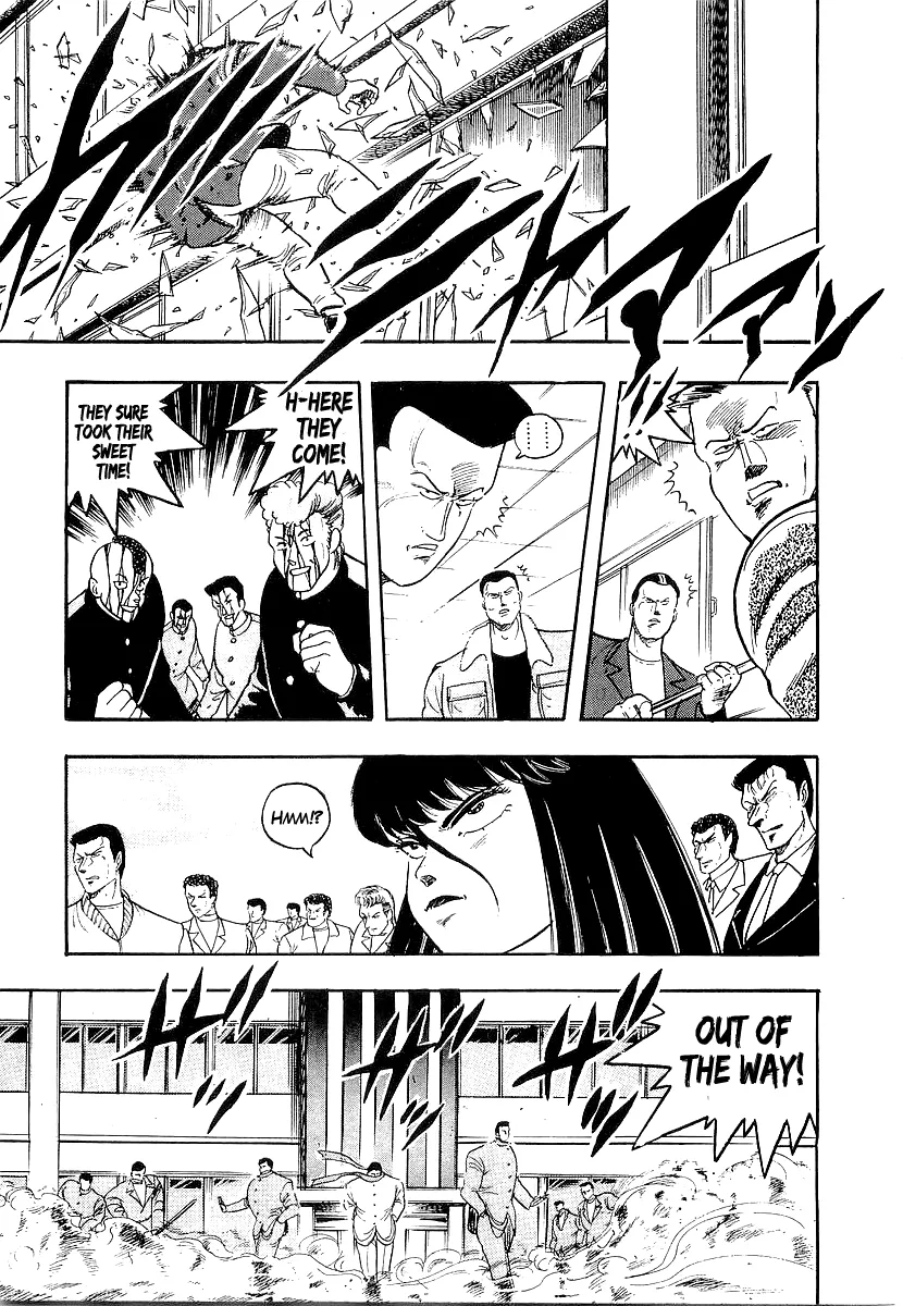 Osu!! Karatebu Chapter 208 page 5 - 