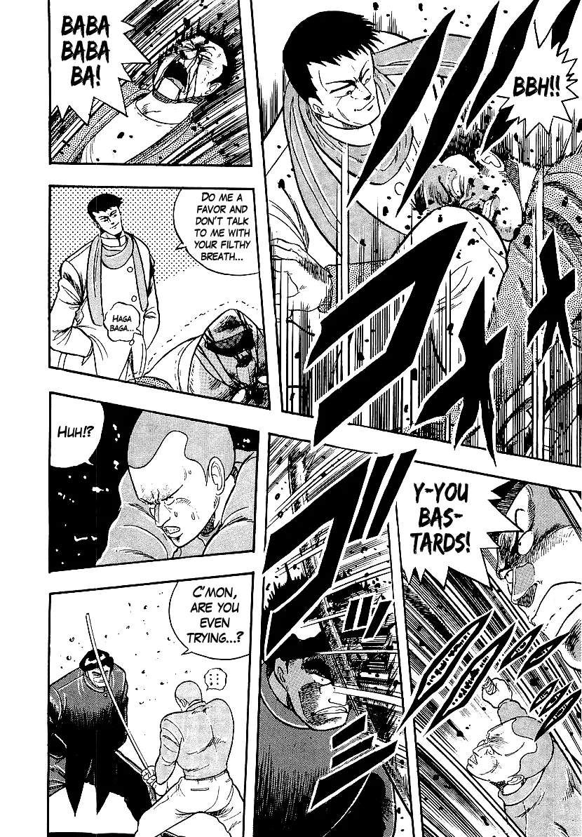 Osu!! Karatebu Chapter 208 page 7 - 