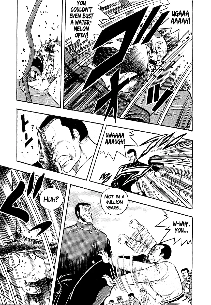Osu!! Karatebu Chapter 208 page 8 - 
