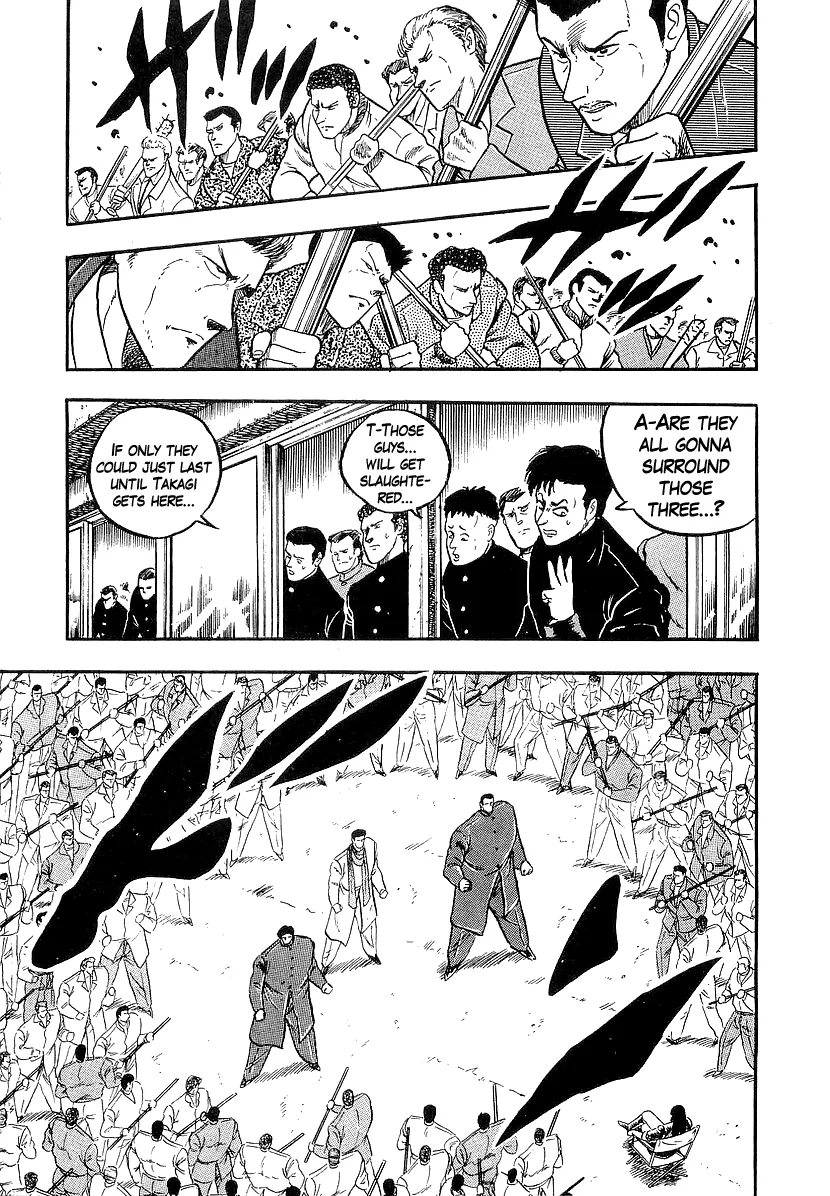 Osu!! Karatebu Chapter 208 page 10 - 