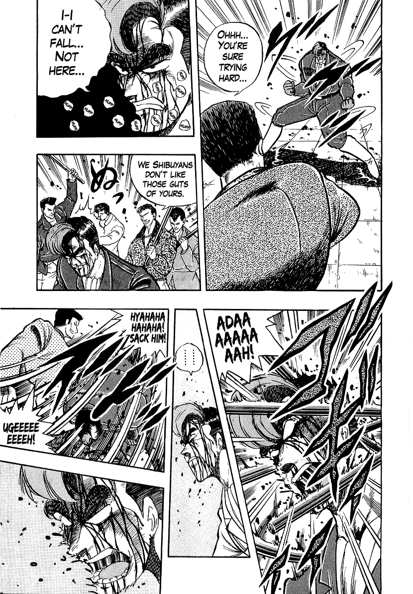 Osu!! Karatebu Chapter 209 page 11 - 