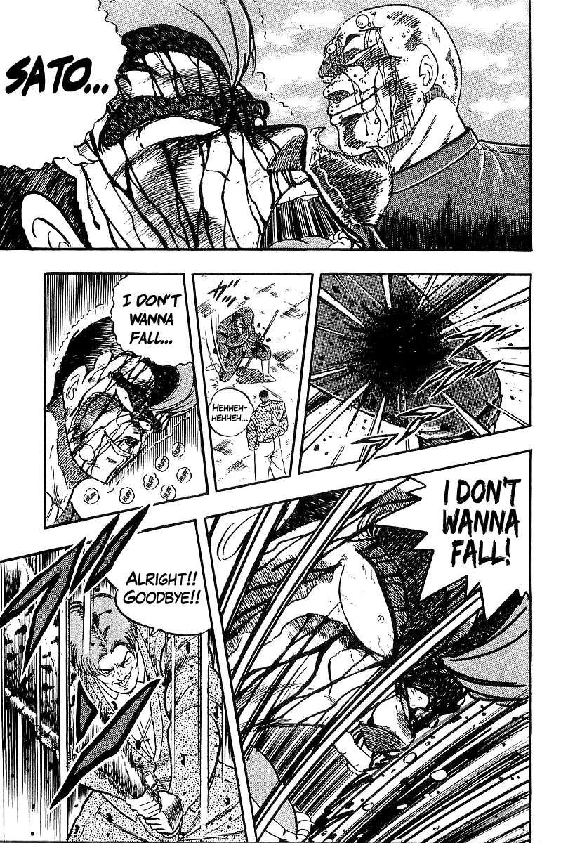 Osu!! Karatebu Chapter 209 page 13 - 
