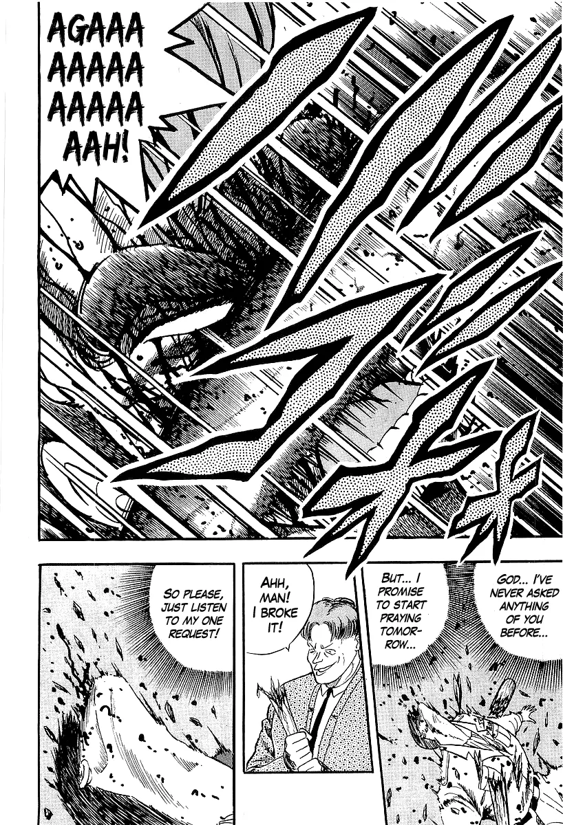 Osu!! Karatebu Chapter 209 page 14 - 