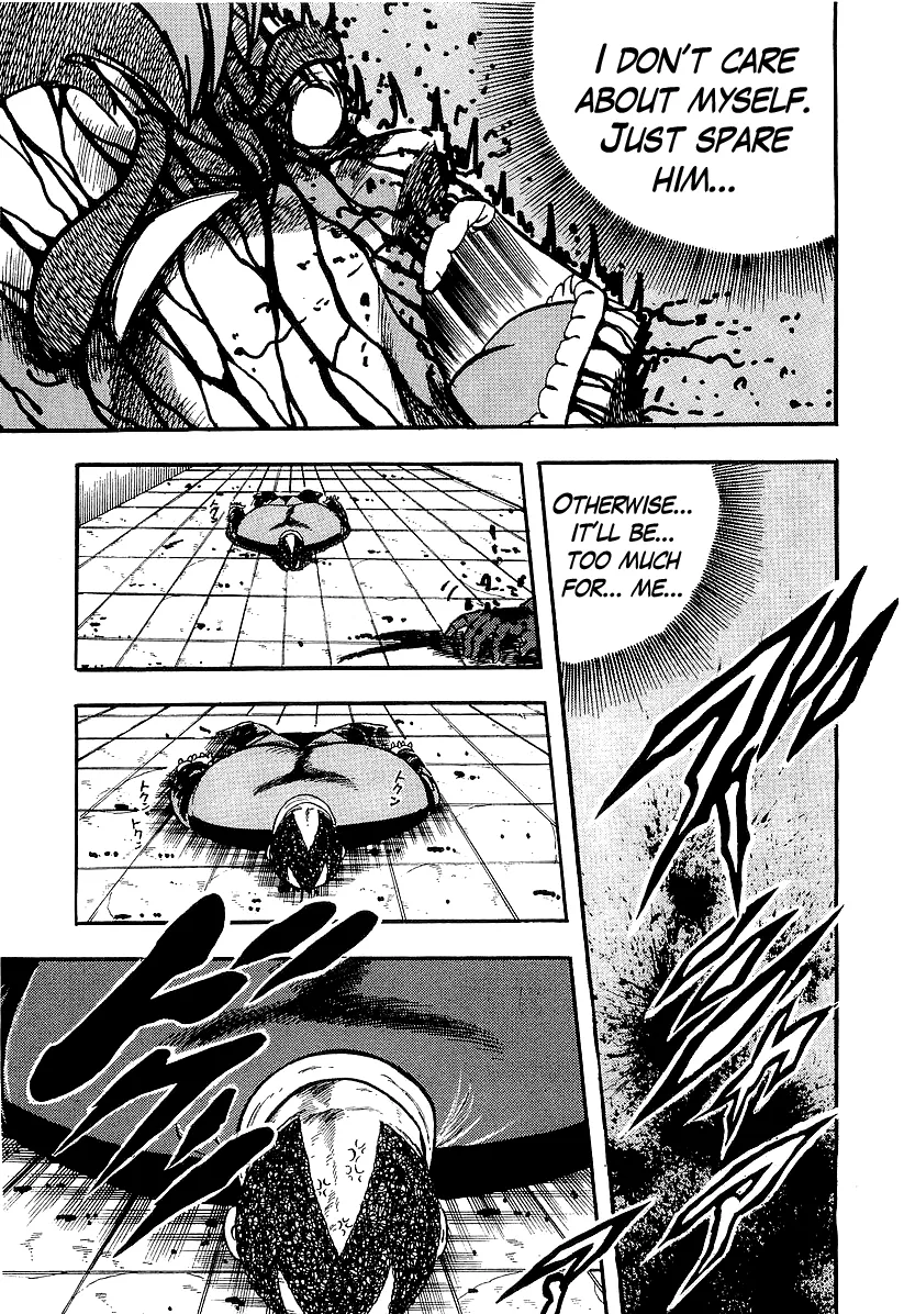 Osu!! Karatebu Chapter 209 page 15 - 