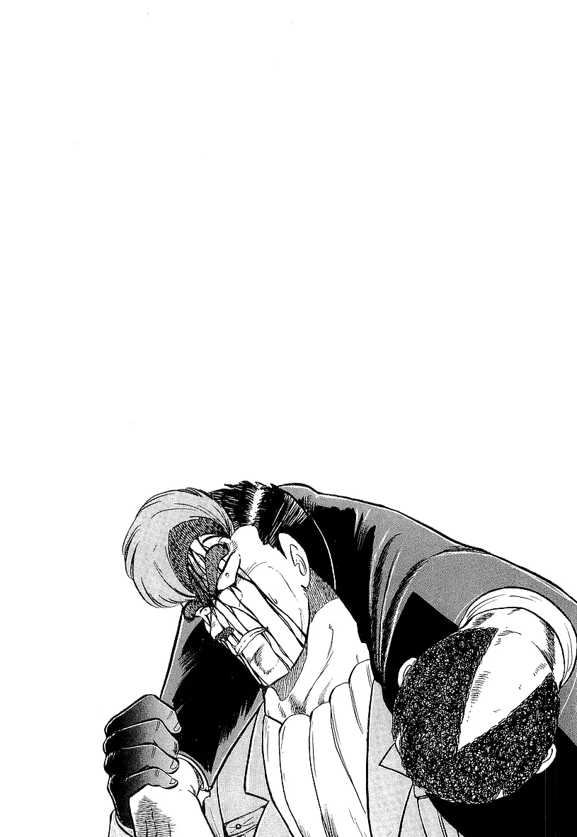 Osu!! Karatebu Chapter 209 page 17 - 