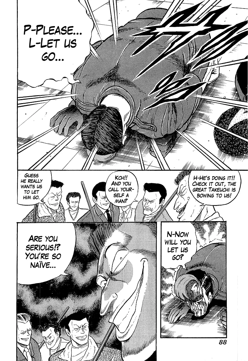 Osu!! Karatebu Chapter 209 page 8 - 