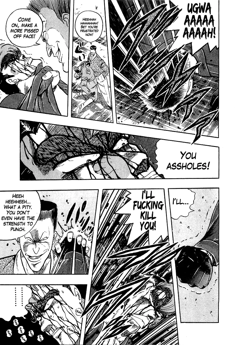 Osu!! Karatebu Chapter 209 page 9 - 