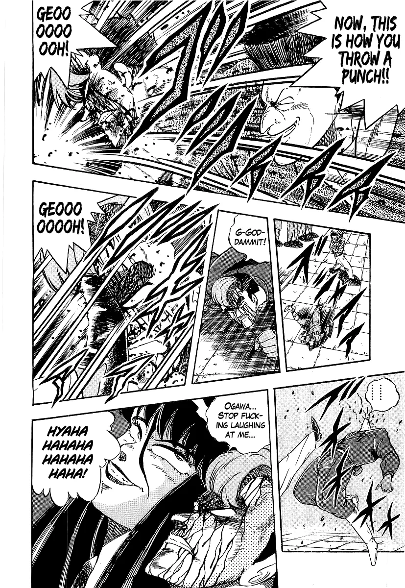 Osu!! Karatebu Chapter 209 page 10 - 