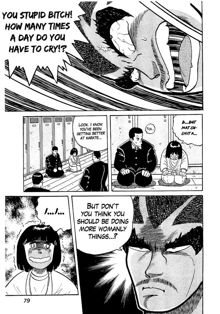 Osu!! Karatebu Chapter 21 page 11 - 