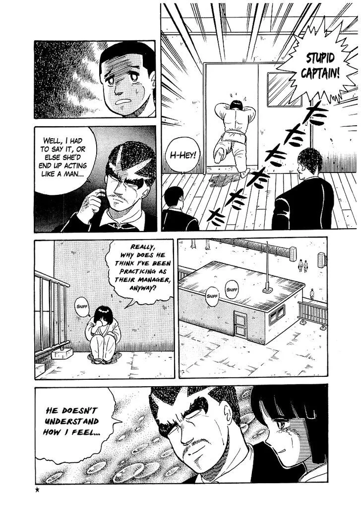 Osu!! Karatebu Chapter 21 page 12 - 