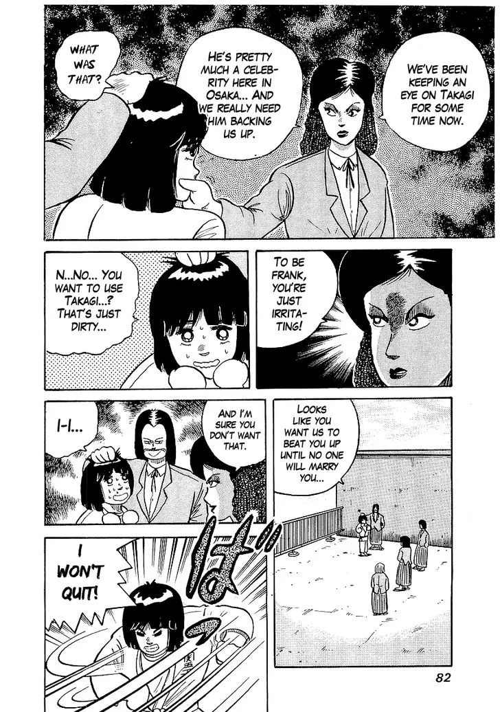 Osu!! Karatebu Chapter 21 page 14 - 