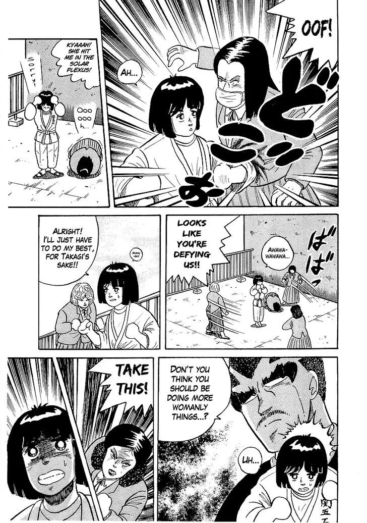 Osu!! Karatebu Chapter 21 page 15 - 