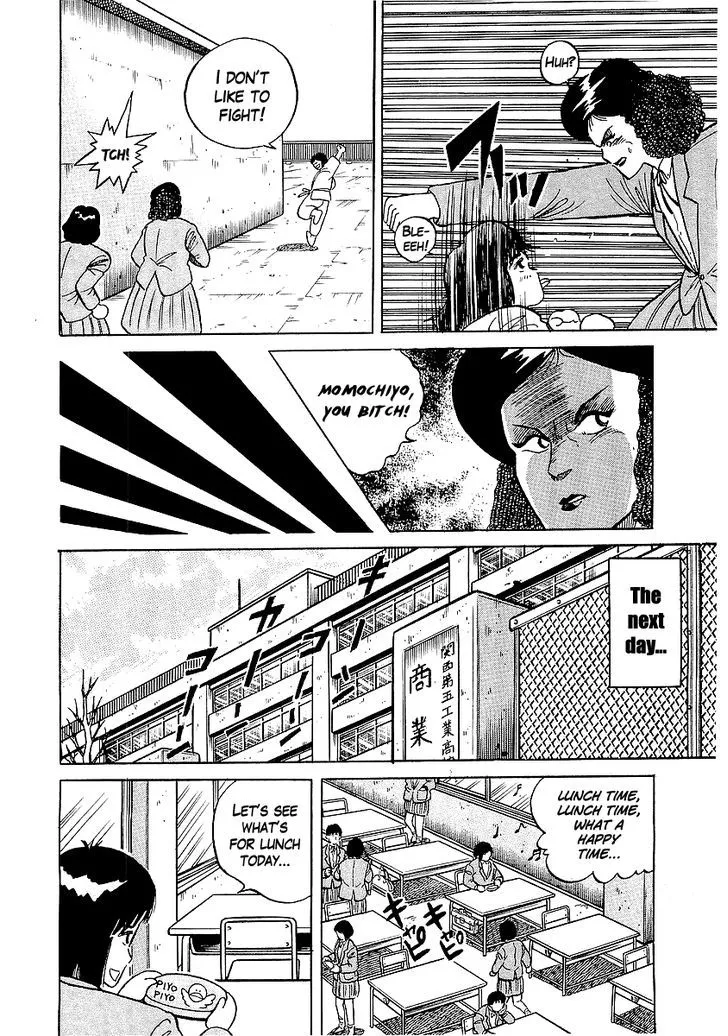 Osu!! Karatebu Chapter 21 page 16 - 