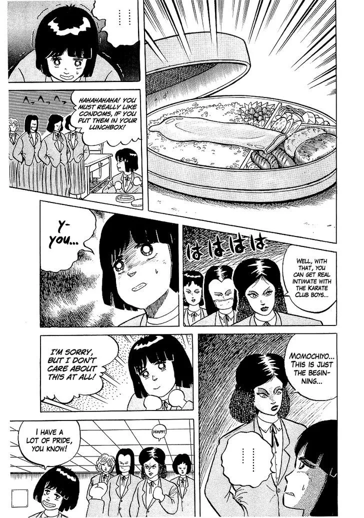 Osu!! Karatebu Chapter 21 page 17 - 