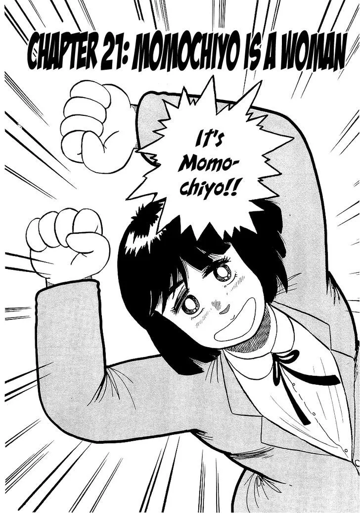 Osu!! Karatebu Chapter 21 page 3 - 