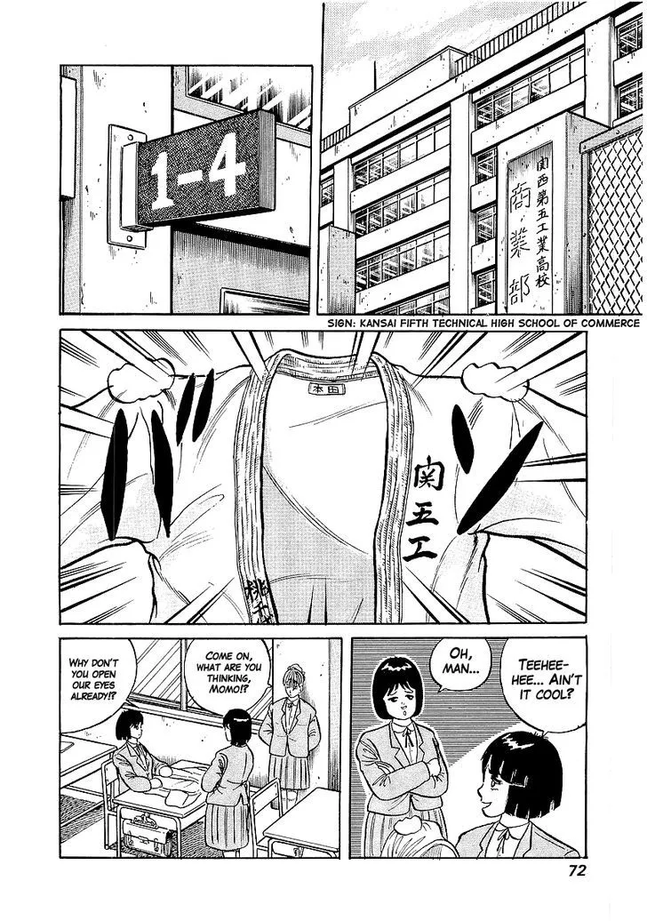 Osu!! Karatebu Chapter 21 page 4 - 