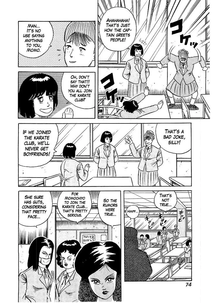 Osu!! Karatebu Chapter 21 page 6 - 