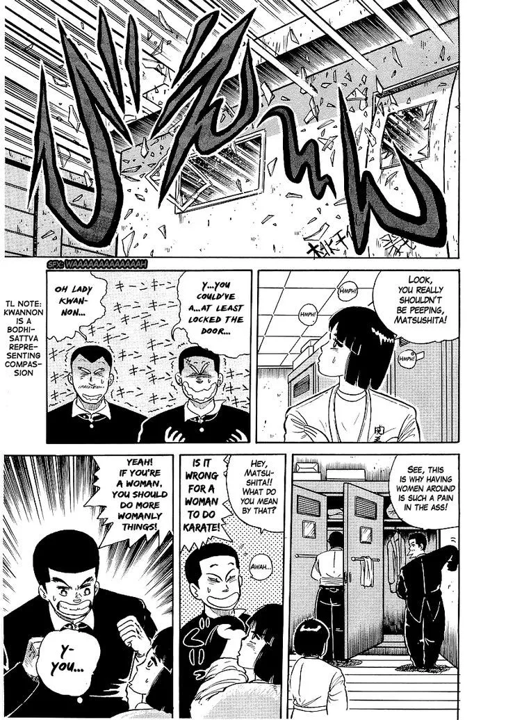 Osu!! Karatebu Chapter 21 page 9 - 